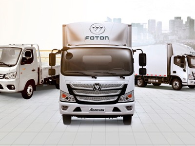 Fotón Trucks presentara sus nuevos modelos